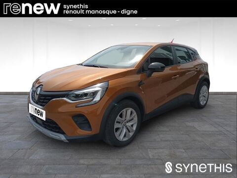 Annonce voiture Renault Captur 19990 