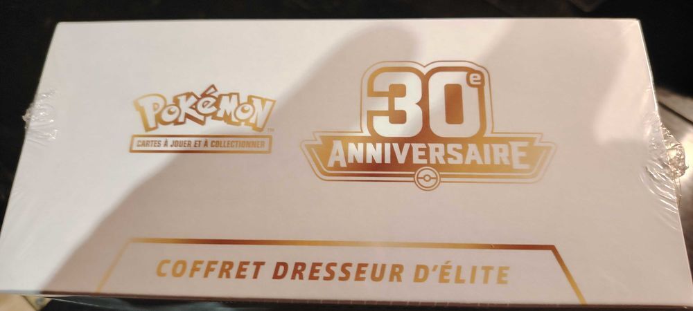 coffret Pok&eacute;mon dresseur d'&eacute;lite 