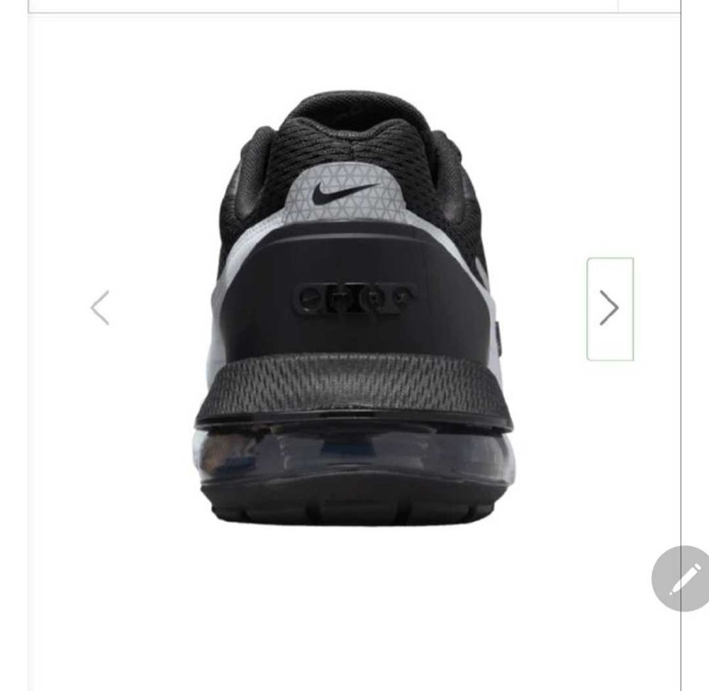 baskete Chaussures