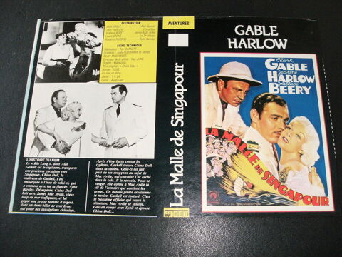 Film :   La malle de Singapour   35 Saint-M�dard-en-Jalles (33)