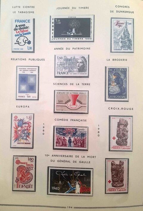 Série de timbres de collection de France F4 75 Gap (05)