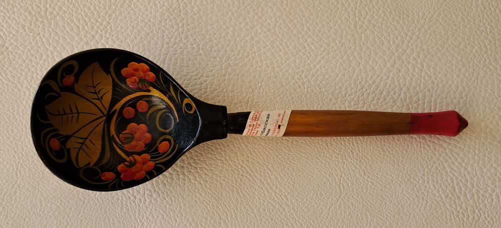 bol et cuill&egrave;re d&eacute;coratif en bois laqu&eacute; Khokhloma URSS Décoration