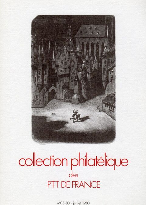 COLLECTION PHILATELIQUE de la POSTE de FRANCE
- NEUF ** 7 Caumont (09)