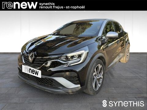 Annonce voiture Renault Captur 18990 €