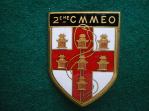 Insigne de Sant� - 2�Compagnie M�dicale de Marche E.O. 180 Caen (14)