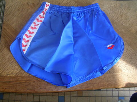 Short nylon homme occasion 2025