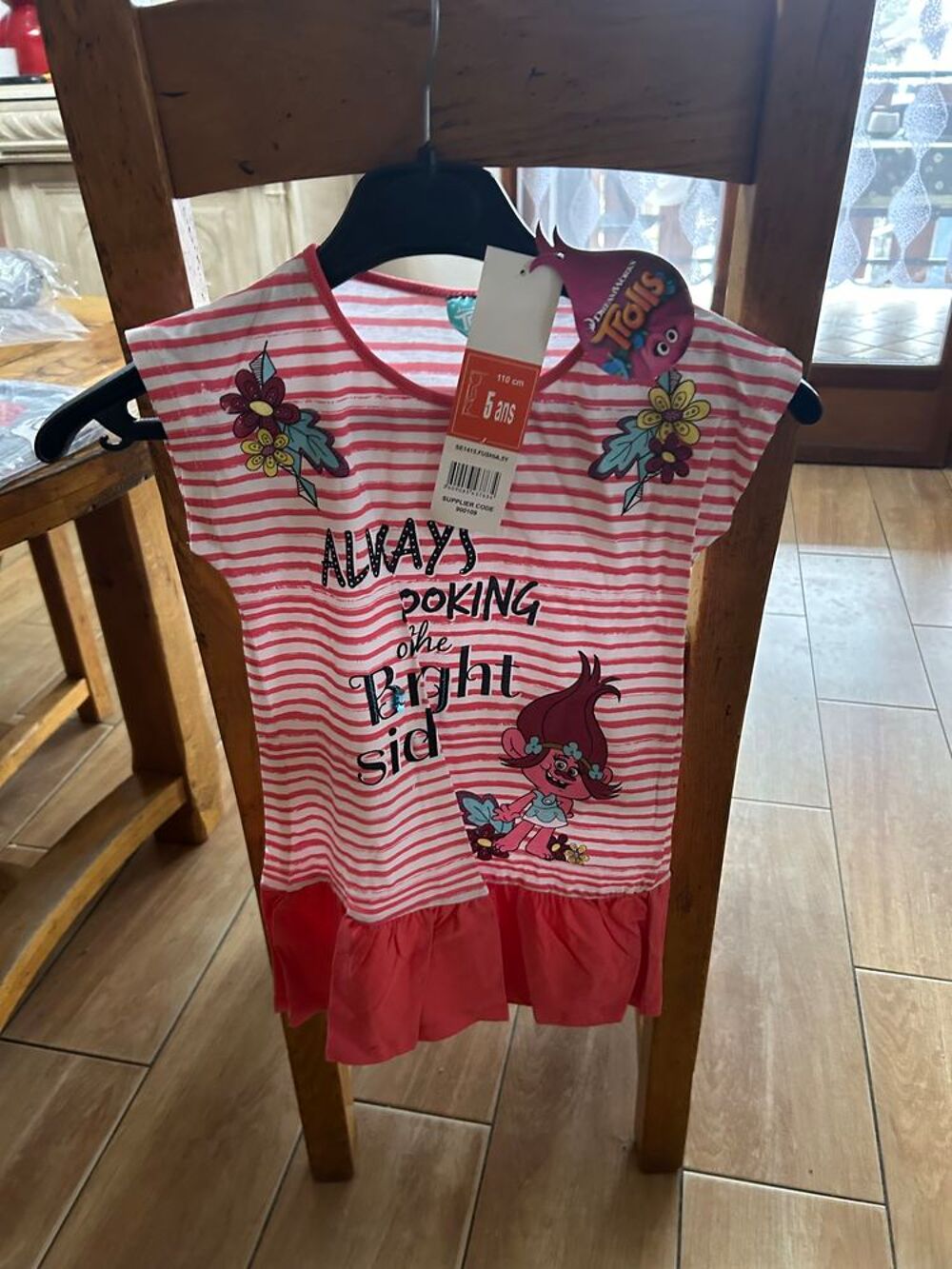 Suite &agrave; cessation d'activit&eacute; v&ecirc;tements neufs Vtements enfants