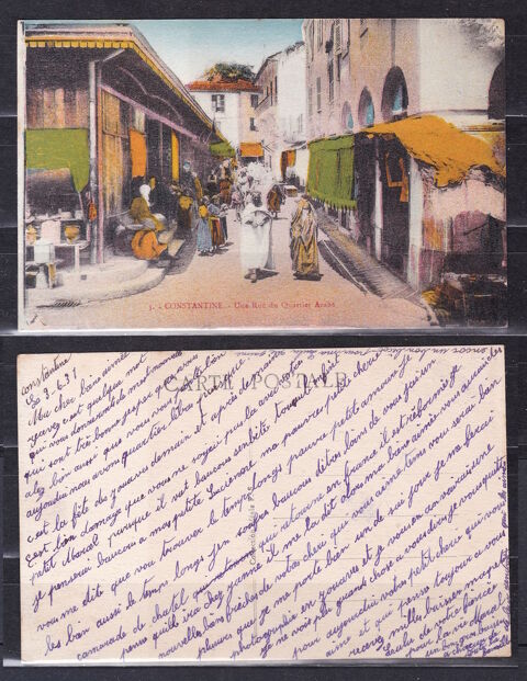 Carte Postale-CPA-FR Algrie CONSTANTINE-Une rue du quartier 2 Lyon 5 (69)