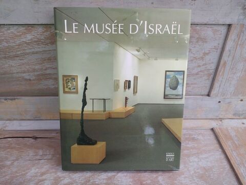 Livre Le Musée d'Israël Somogy Éditions d'Art Loches (37)