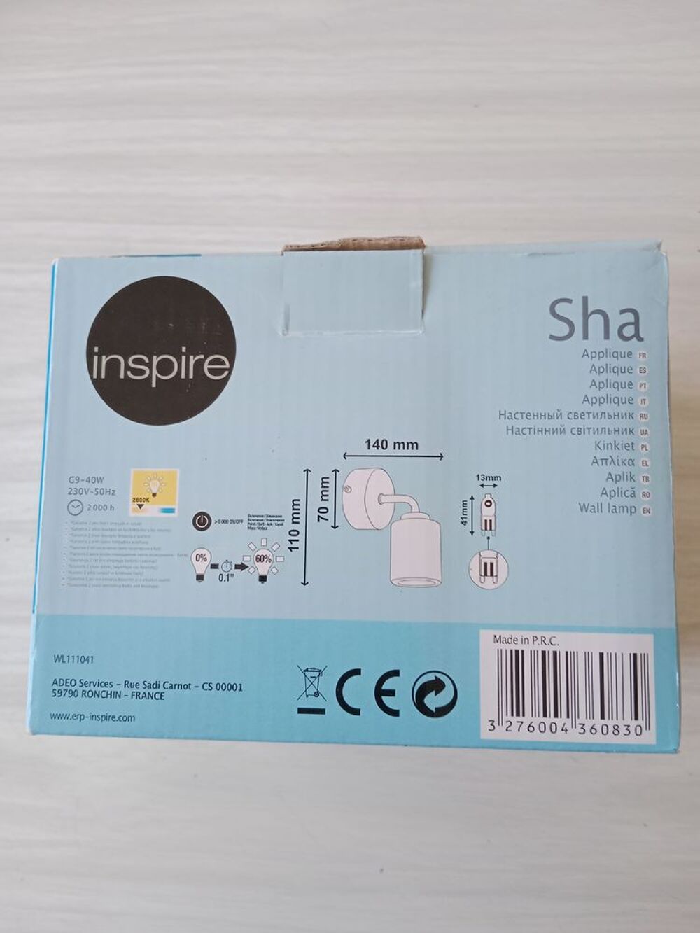 Applique INSPIRE SHA IP 23 Décoration