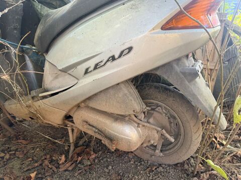 HONDA Cyclomoteur 2004 occasion Pierre-B&eacute;nite 69310