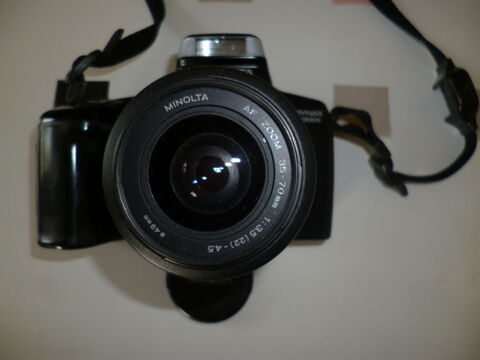 Appareil photo argentique 60 Bois-Arnault (27)