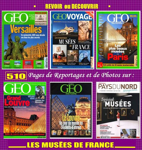 LES MUSÉES DE FRANCE - PATRIMOINE FRANCAIS 19 Lyon 5 (69)