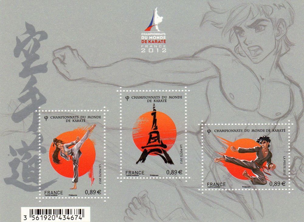 TIMBRES de France 
Neuf ** 2012 