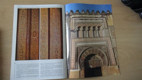 Cordoue la mosqu�e 5 Andr�sy (78)