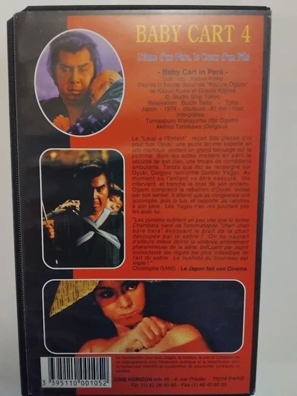 Baby cart vhs hambara Tomisabur? Wakaya DVD et blu-ray