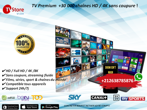 PTV ? Une expérience de streaming fluide et de qualité Paris (20)