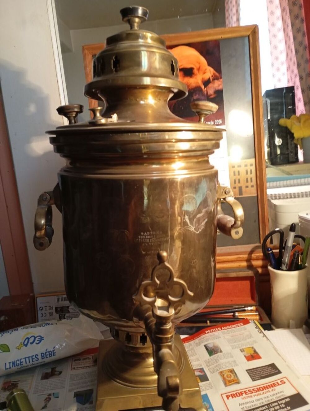 Samovar russe 