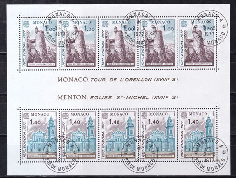 Timbre MONACO 1977 YT BF 13 5 Lyon 1 (69)