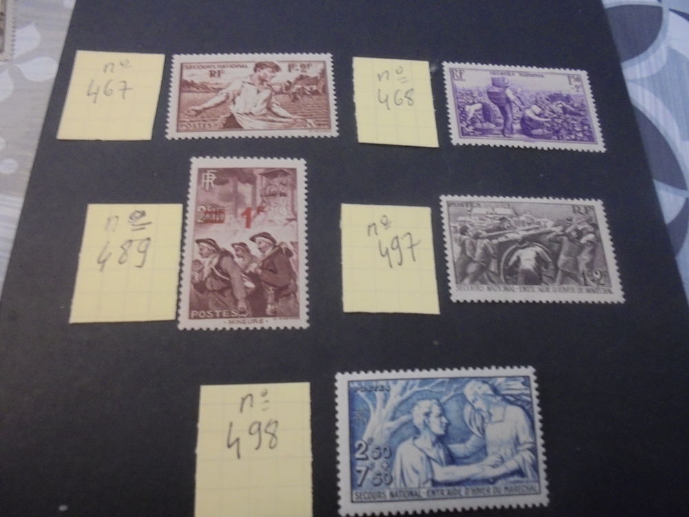 TIMBRES FRANCE NEUFS S/C 