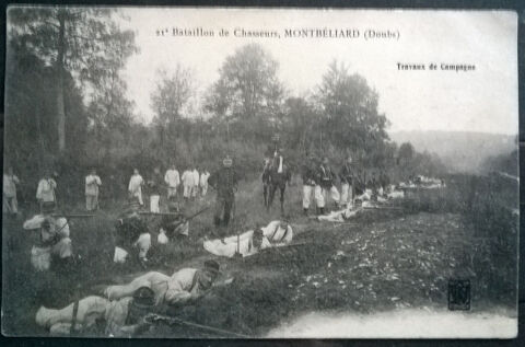 carte postale- 21e bataillon de chasseurs, Montbliard  8 Lyon 5 (69)