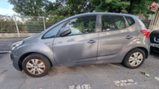 i20 1.4 CRDi 75 Pack Inventive 2012 occasion 93190 Livry-Gargan