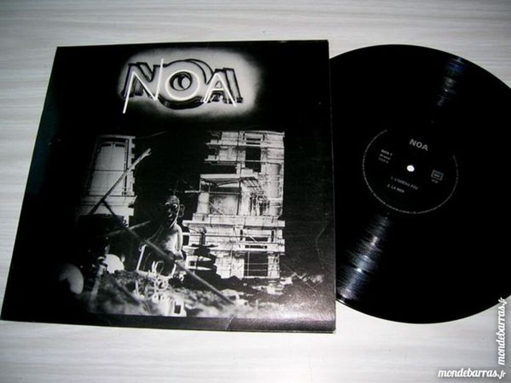 33 TOURS NOA Catastrophe -The must RARE PROGRESSIF CD et vinyles