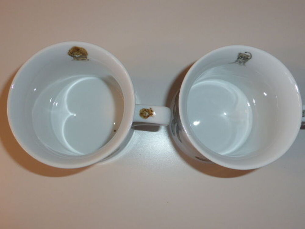 Lot de deux mugs lion et l&eacute;opard The Leonardo Collection Cuisine