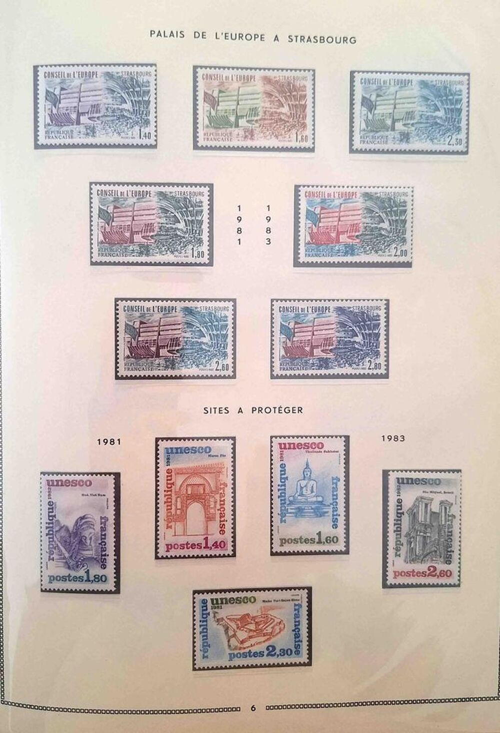 S&eacute;rie de timbres de collection de France F13 