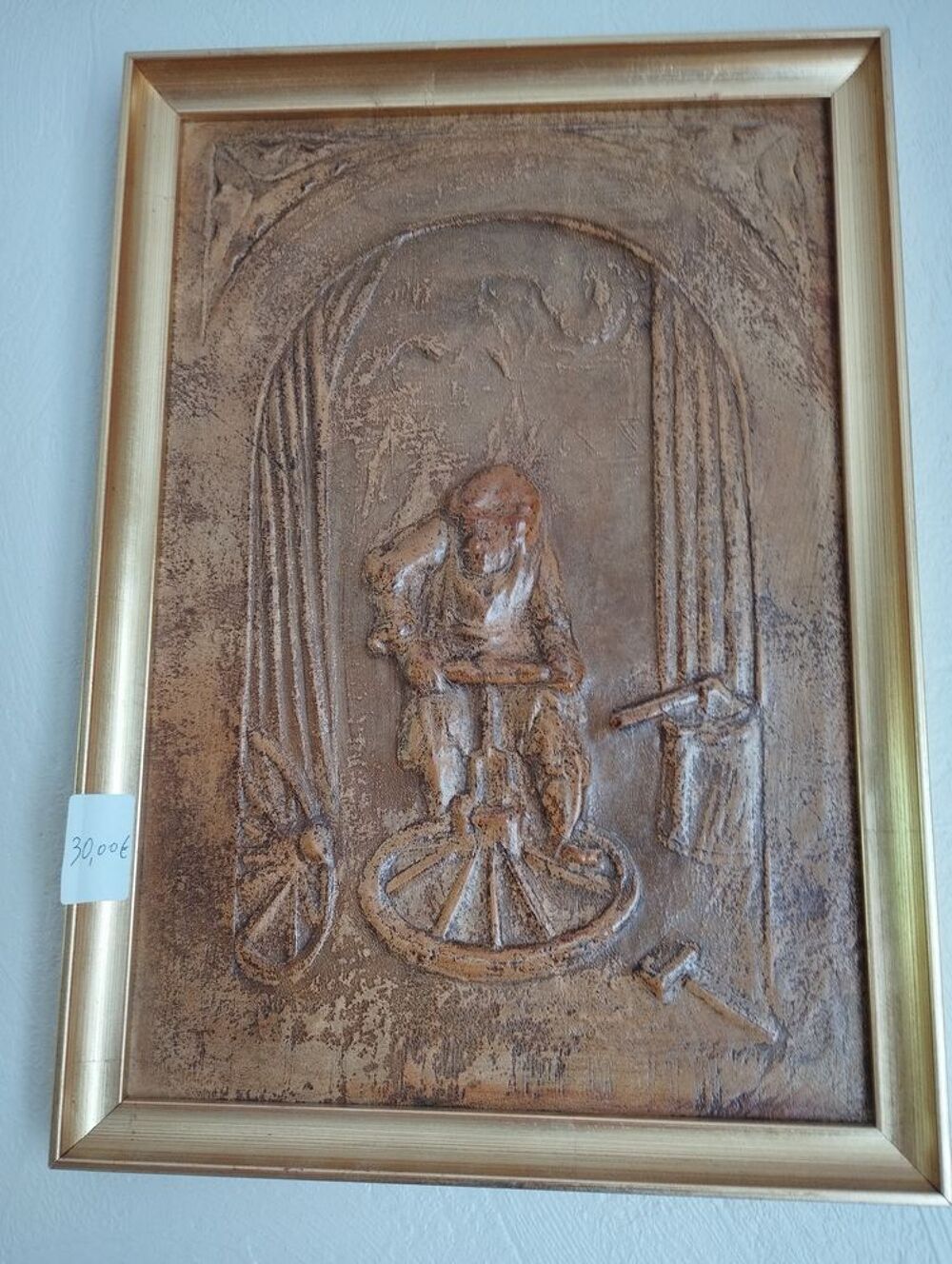 Tableau Décoration