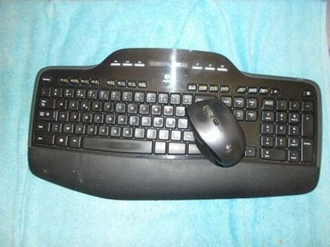 CLAVIER SANS FIL 10 Draguignan (83)