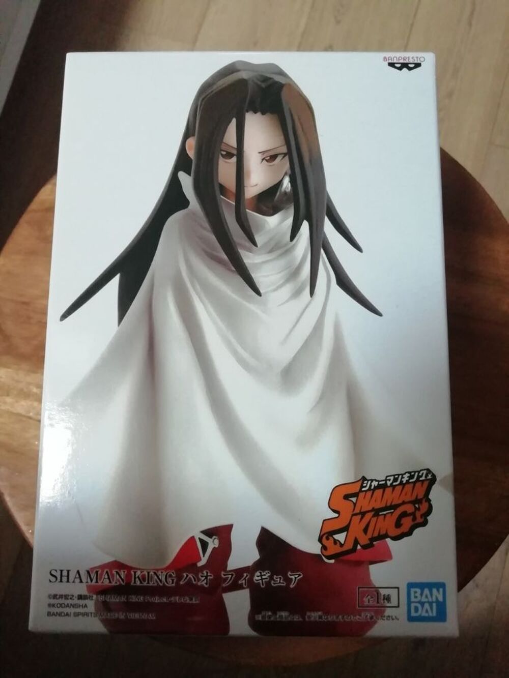 Figurine shaman king Hao 