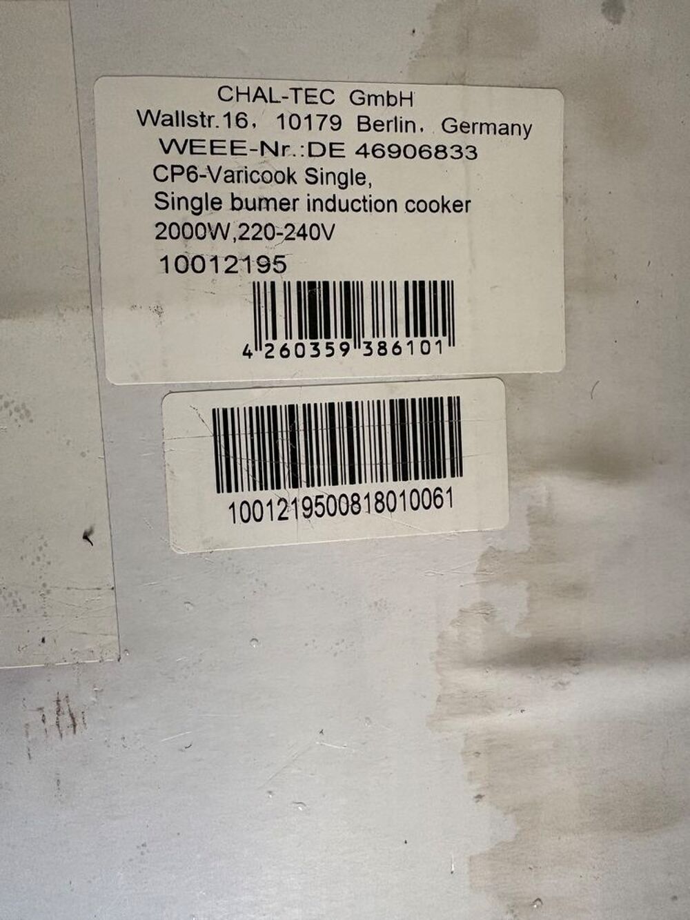 Plaque de cuisson neuve Electroménager