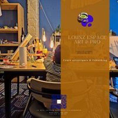   Espace coworking & Ateliers d'art  