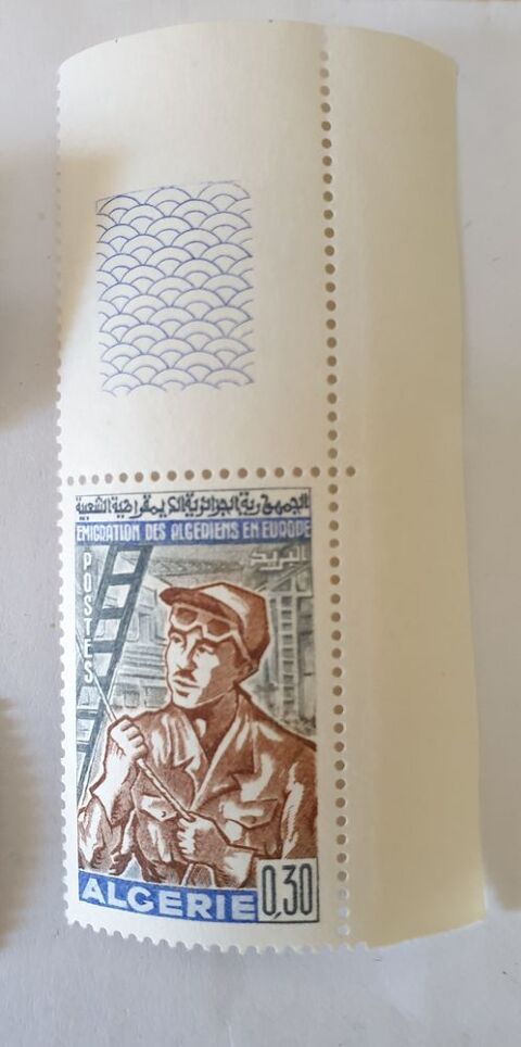 Timbre Alg�rie 1968 �migration - 0.50  euro 
0 Marseille 9 (13)