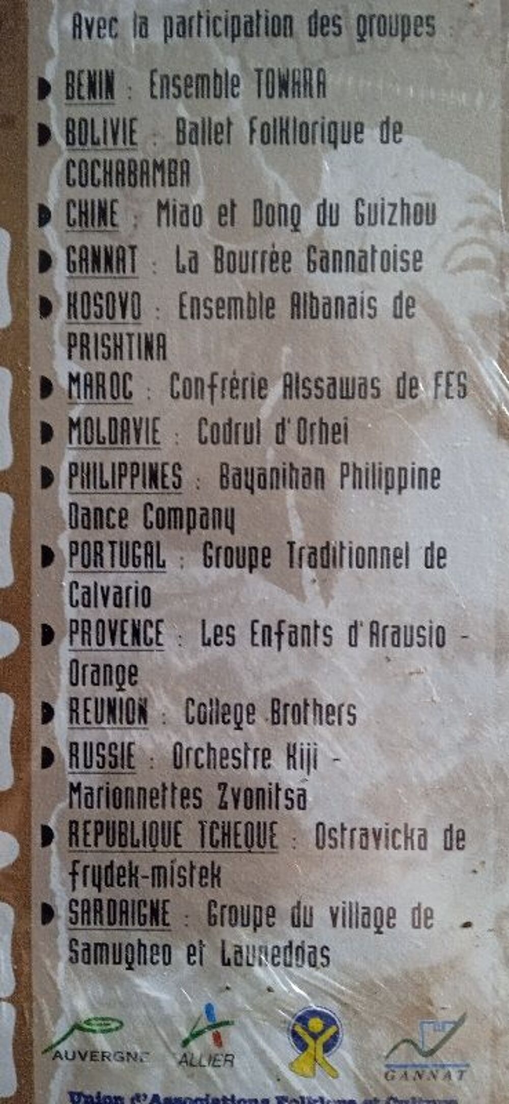 Vhs gannat festival folklorique 96 DVD et blu-ray