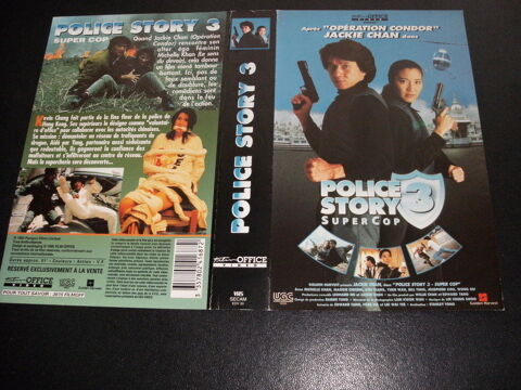 Film :   Police story 3   35 Saint-Médard-en-Jalles (33)