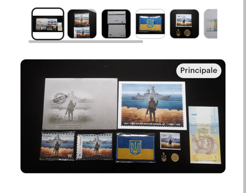 Lot carte postale billet pi�ce Ukraine War neuf 110 Metz (57)