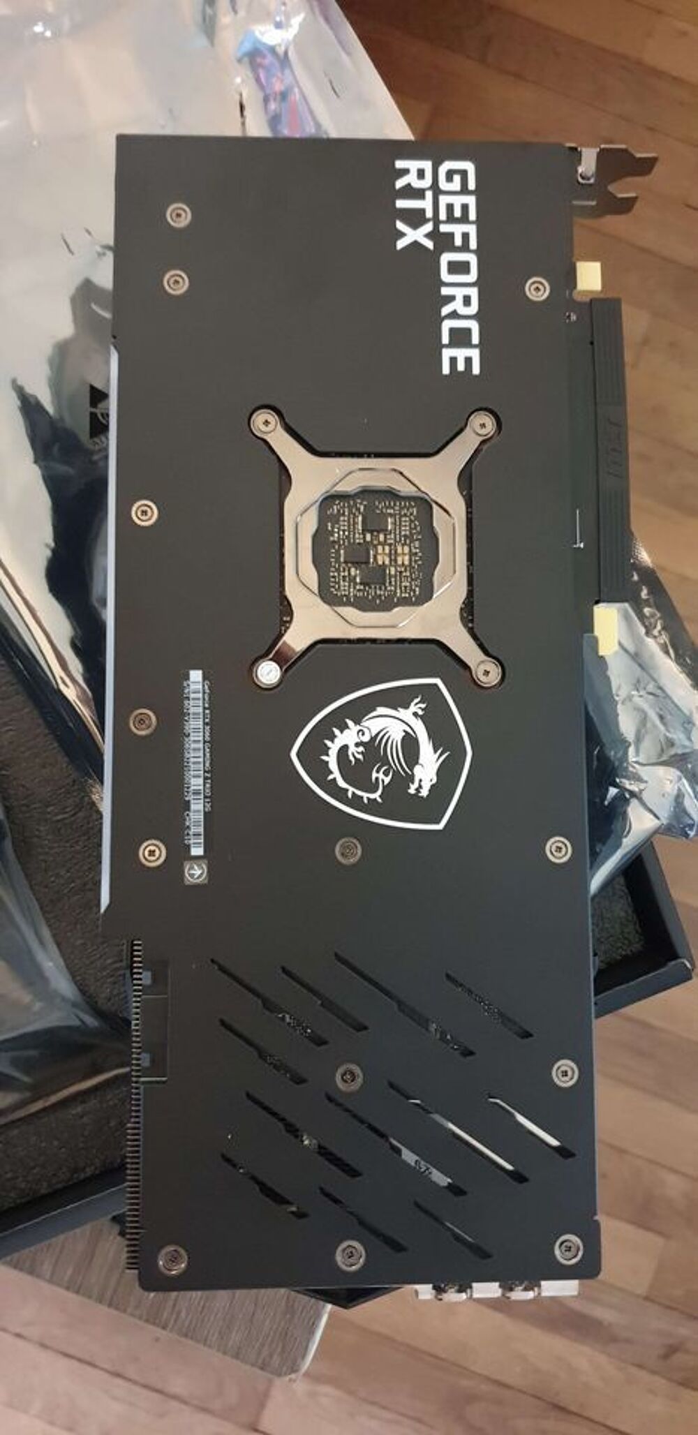 MSI Geforce RTX 3060 12G Gaming Trio Z Matériel informatique