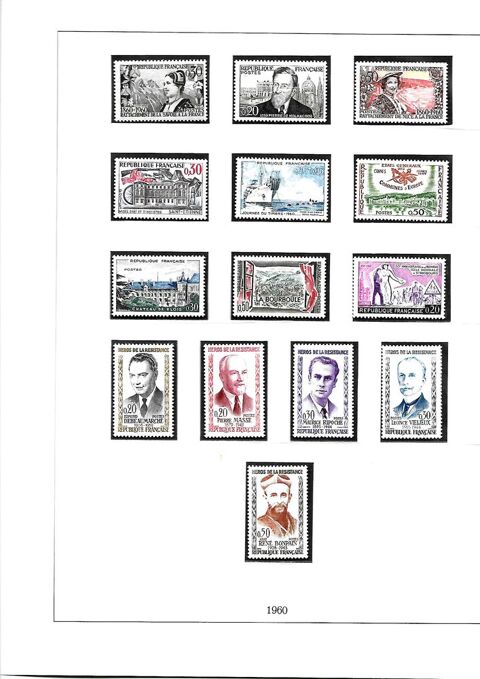 Collection de Timbres de FRANCE - 1960 à 2004 0 Mulhouse (68)