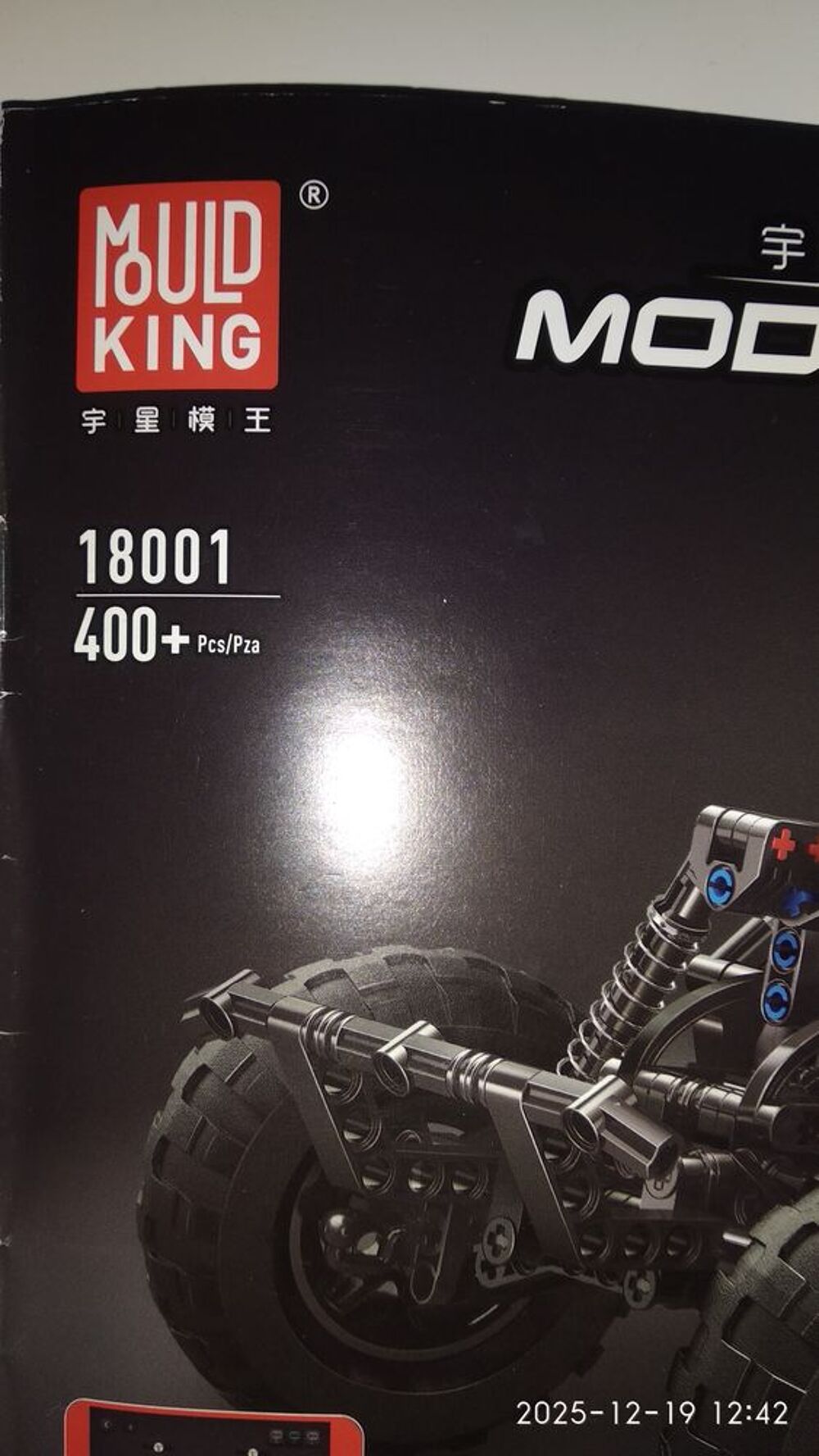 Voiture buggy Mould King 18001 t&eacute;l&eacute;command&eacute;e &agrave; construire Jeux / jouets