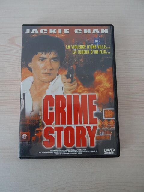 DVD,Jackie Chan,Crime Story,Hong-Kong,Action,Cinma,Polar,VF 5 Saint-Ambroix (30)