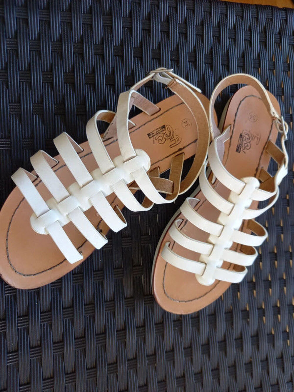 Sandales de type "Trop&eacute;ziennes" fillette T34 Chaussures