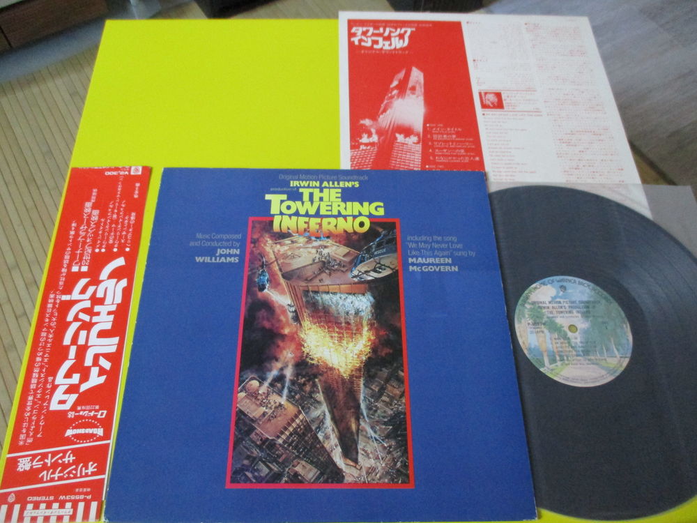 LA TOUR INFERNALE BOF 33 TOURS STEVE MCQUEEN JAPON LP CD et vinyles