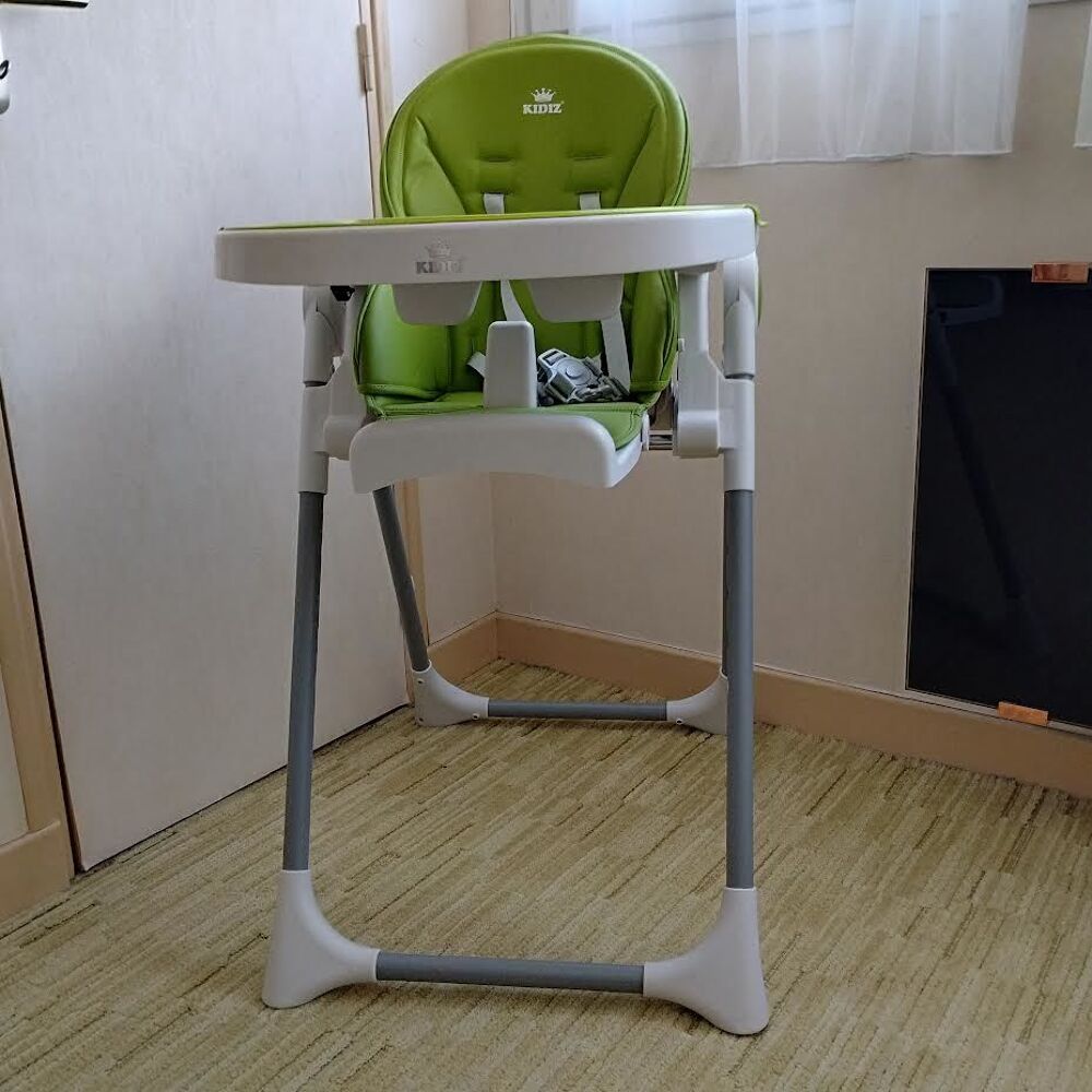 chaise haute b&eacute;b&eacute; Mobilier enfants
