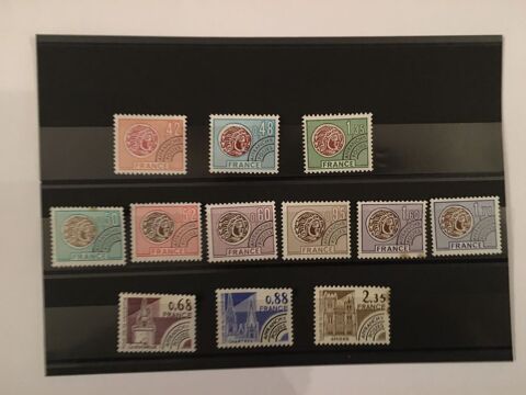 Timbres  de France  PREOBLITERES **  Neufs  1975 à 1979
1 Lyon 7 (69)