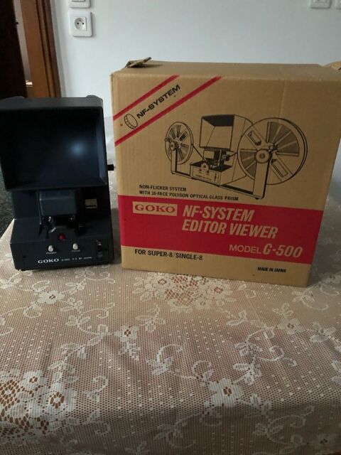 APPAREIL DE MONTAGE  FILM SUPER 8 0 Trith-Saint-L�ger (59)