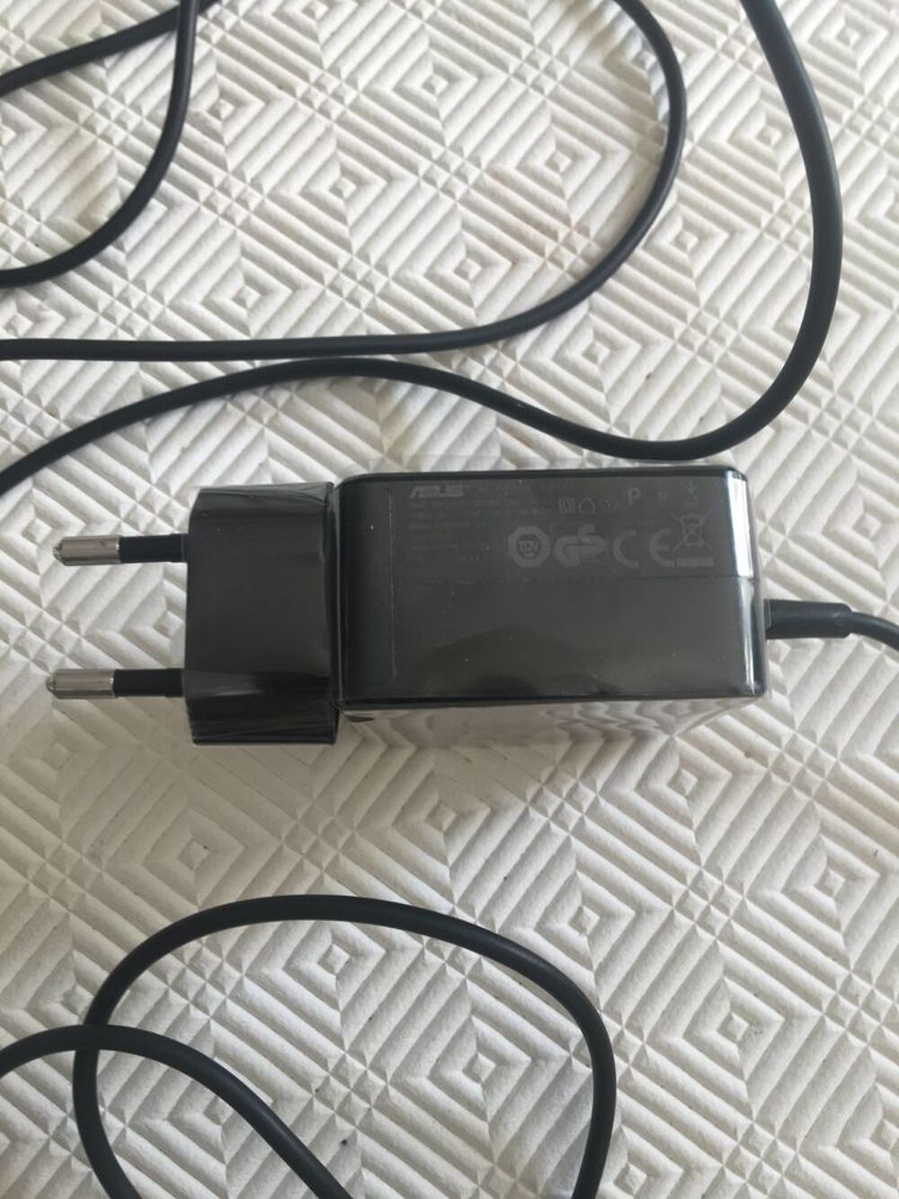 Chargeur PC Asus neuf Matériel informatique