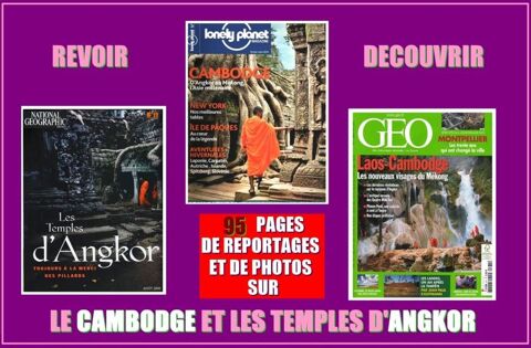CAMBODGE - g�o - temples d'ANGKOR / prixportcompris 14 Marseille 2 (13)