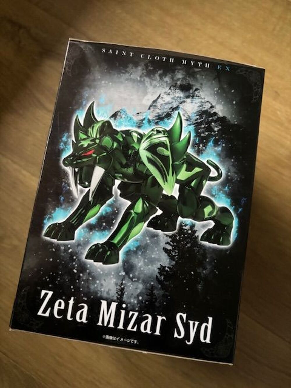 Myth Cloth Ex Syd de Mizar Z&ecirc;ta Jeux / jouets